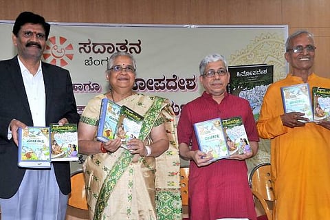 sudha