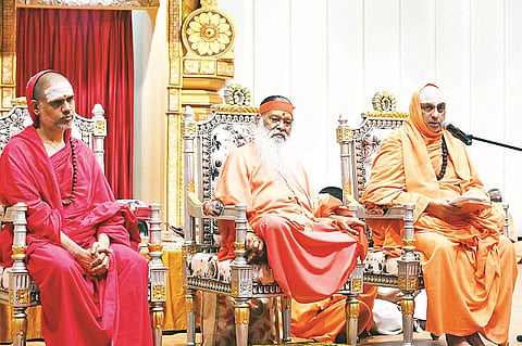 mysore