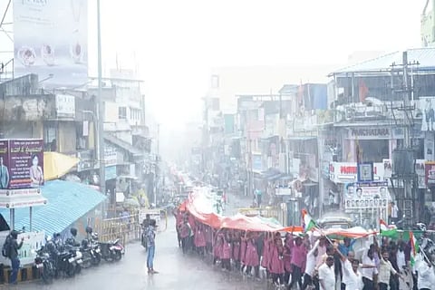 tiranga