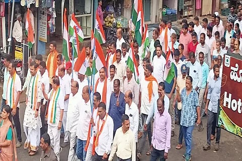 tiranga