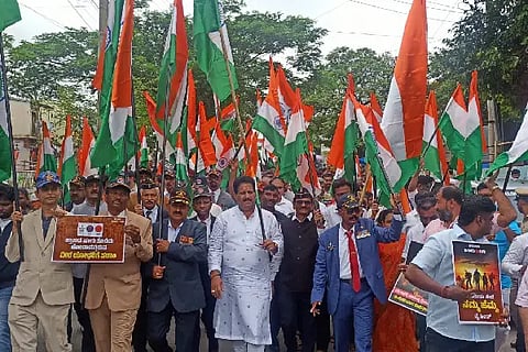tiranga