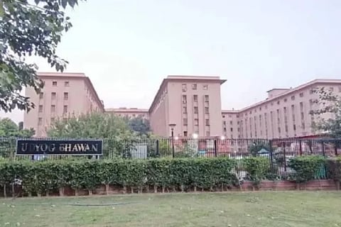 udyoga bhavan delhi