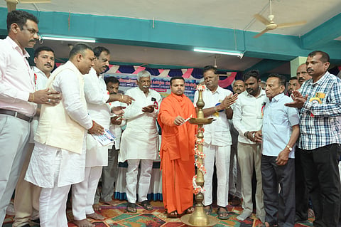 udyoga mela
