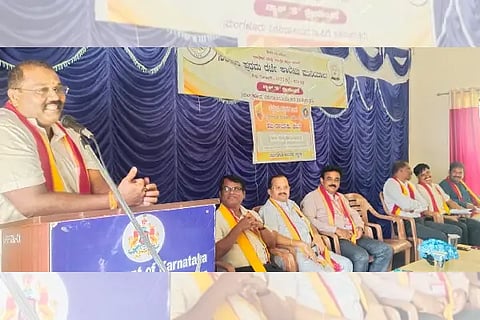 upanyasa karyakrama