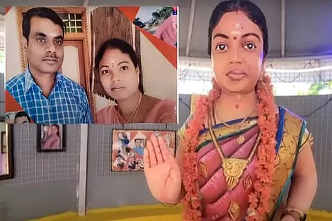Wife Temple