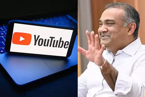 YouTube
