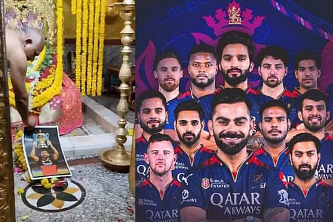 ವಿಜಯವಾಣಿ (1)