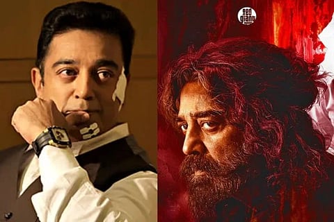 ವಿಜಯವಾಣಿ (29)