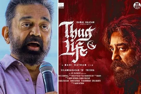 ವಿಜಯವಾಣಿ (57)