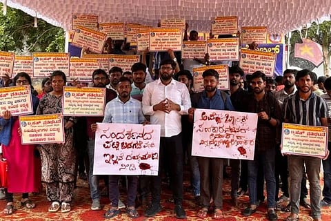 ವಿಜಯವಾಣಿ (79)