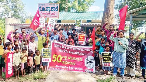 ಹಾಡಿ ಶಾಲೆಗೆ ಸ್ವಂತ ಕಟ್ಟಡ ಕಲ್ಪಿಸಲು ಒತ್ತಾಯ