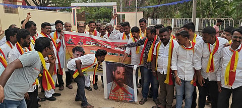 raichur