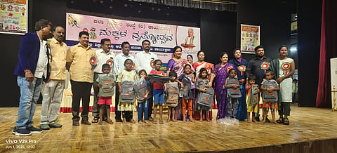 RAICHUR