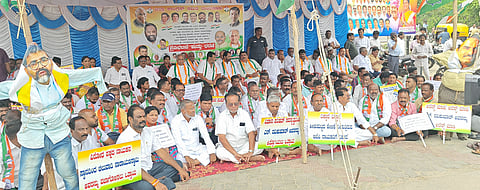 raichur