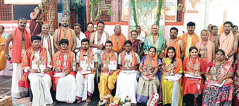 Yajnavalkya Jayanthyutsava