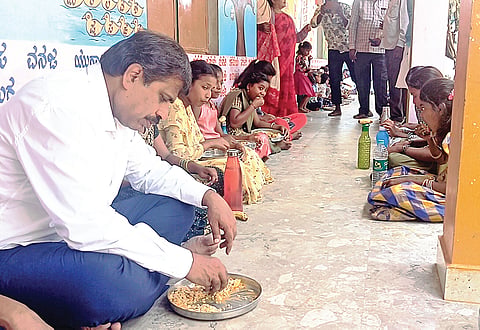 ಬಿಸಿಯೂಟ ಗುಣಮಟ್ಟ ಪರಿಶೀಲನೆ