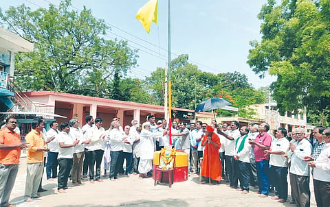 10MDG1 UTSAVA