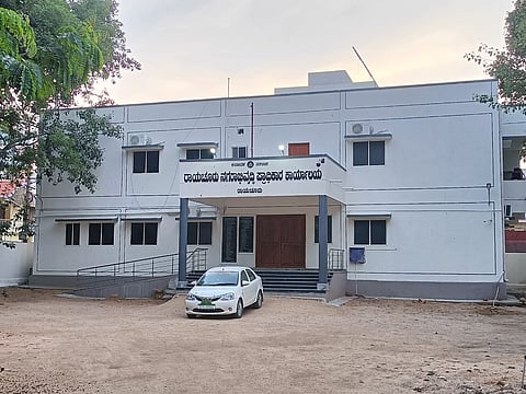 raichur