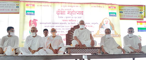 raichur