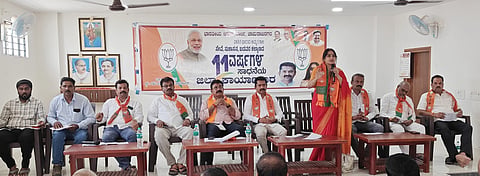 12rajesh5