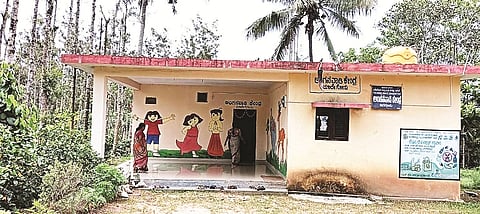 12ss1angnavadi kattada