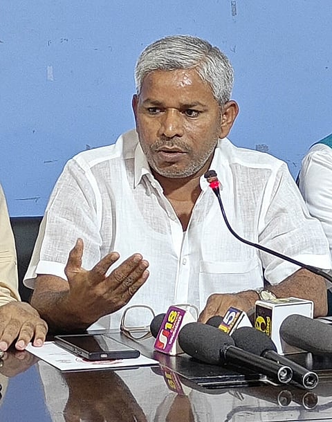 raichur