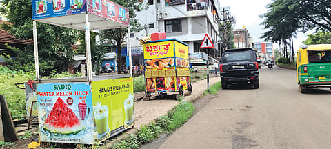 14 Jaggu 2