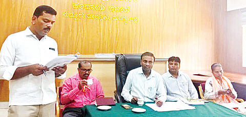 14M.D.R.2