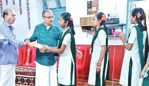 14sri-3 school