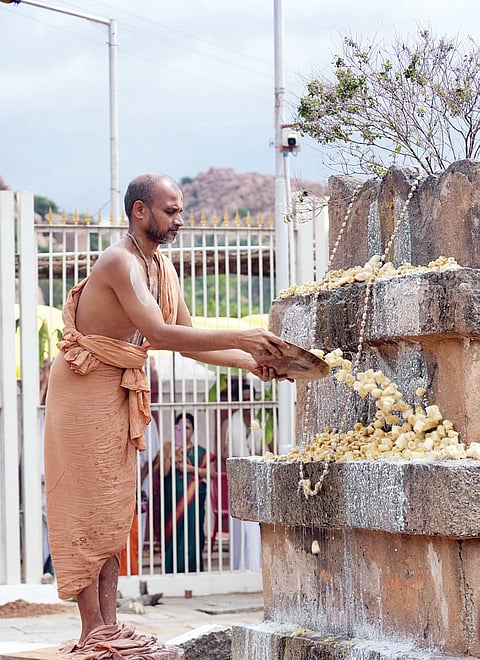 UTTARARADHANE