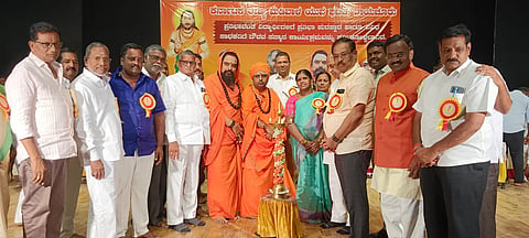 raichur