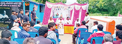 ಯುವ ಜನತೆ ಓದಿನ ಕಡೆ ಗಮನ ಹರಿಸಲಿ