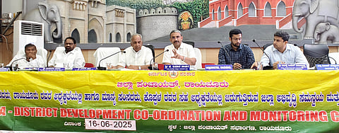 raichur