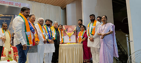 23 Jaggu 2