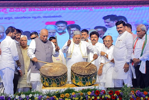 raichur