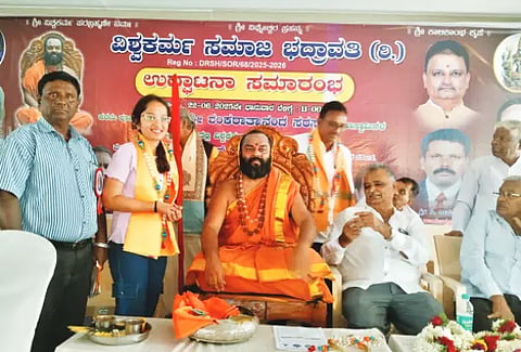 23bdvt3