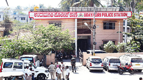 mysore
