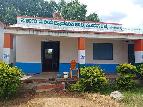 26Rajesh1