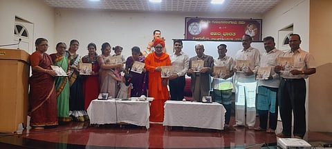 26manju3