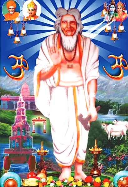 28Kohalli1