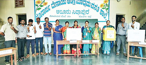 28ss1chunavana sibbandi