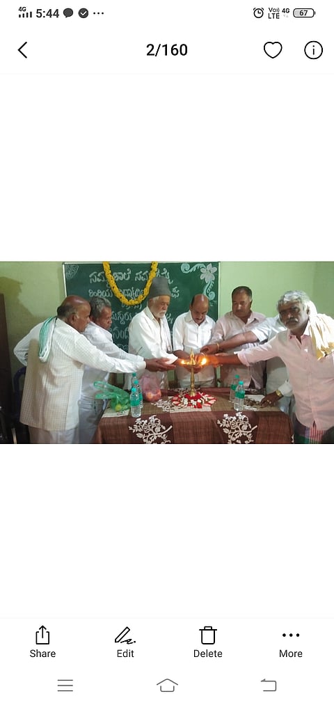 29 GANDASI 1