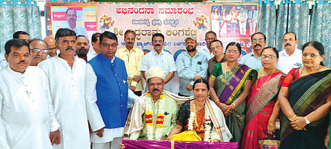 29blh5 vijayaratna
