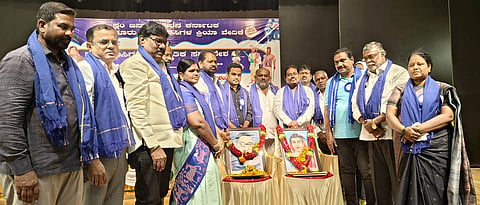 raichur