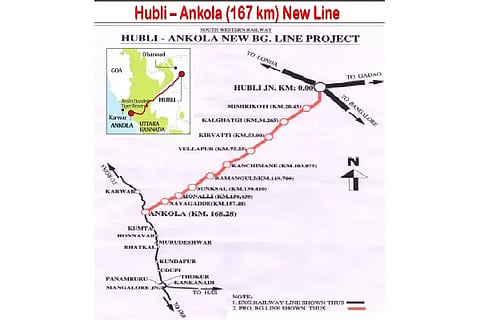 4-hbl ankola