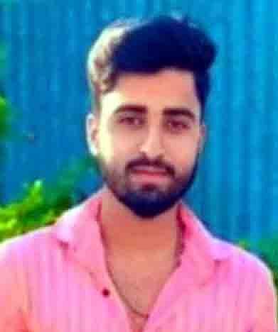 4Athanigrameen1 CRIME