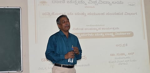 9Anand3 rcu news photo
