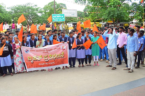 ABVP protest Mandya