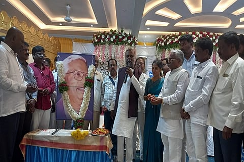 Aanjaneya