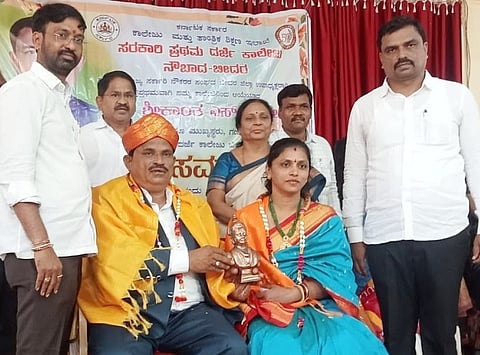 Abhinandan Programme- Govt First Grade College Noubad